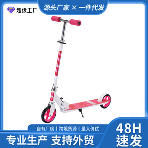 สกู๊ตเตอร์แบบมีแป้นเหยียบสำหรับเด็ก 6-8 ปี พับได้ สีขาว ล้อสีชมพู YS-8832 - Product Image 5