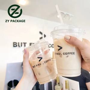 أكواب قهوة باردة شفافة قابلة للتحلل 12/أونصة أكواب مشروبات للاستعمال مرة واحدة 98 أو للشاي والمشروبات لوازم متاجر القهوة - Product Image 1