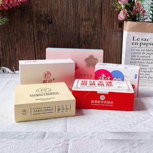 Unshine Birthday Cake Round Paper Box Pastry Desse Kraft Paper Cake Box Paper Box With Handle Cake Gift Food Packaging