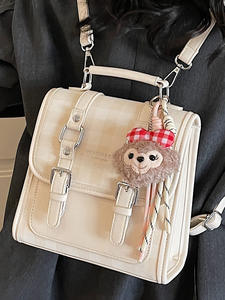 Nouveau Sac à Dos Compact Style Collège 2026 – Sac à Bandoulière Tendance Léger pour Sorties et Voyages - Product Image 6