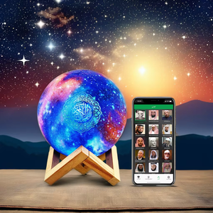 Regalo Islámico, Reproductor de Corán con Control por Aplicación, Lámpara Lunar Táctil, Reproductor de MP3 Al Corán de 8 GB, Altavoz de Corán con Luz de Colores - Product Image 1