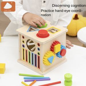 Coffre au trésor multifonctionnel en bois pour enfants, jouet éducatif pour les doigts, apprentissage cognitif, huit en un, pour les enfants de 4 à 6 ans - Product Image 3