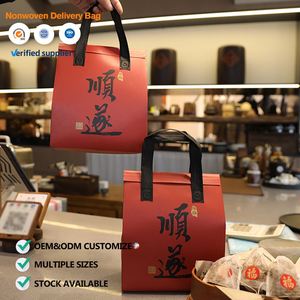 <b>Customize</b> Logo Recyclable High Quality PP Non Woven Disposable Insulated Thermal Food Cooler Bag for Cake Coffee Bread - Product Image 1
