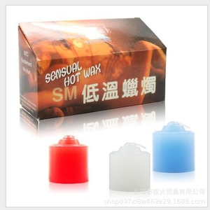 sm - Product Image 1