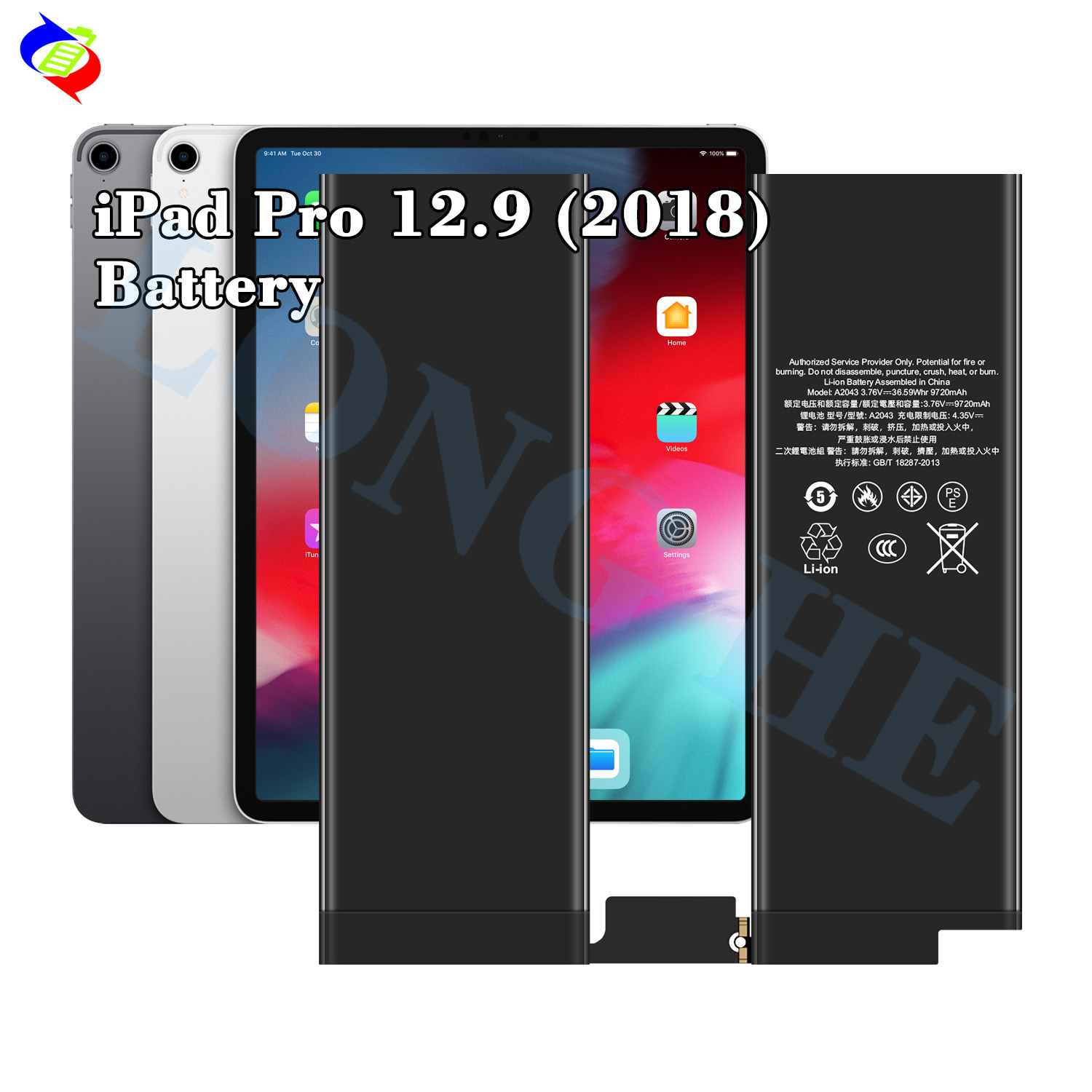 Lithium Ion Batteries for Ipad Pro 12.9 3rd Gen - 9720mah