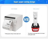 Unduh Driver Printer Thermal LAN POS 80 Printer POS 80mm HCC-POS80B