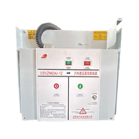 Disjoncteur à vide triphasé 12V pour intérieur, 630A-4000A, à commande électrique manuelle, en acier inoxydable, modèle VS1-12 pour