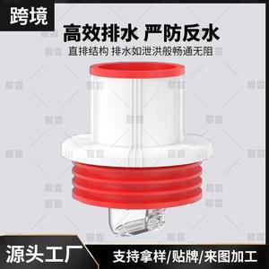 Tuyau de vidange en plastique anti-odeur pour cuisine, lavabo, salle de bain et douche - Product Image 5