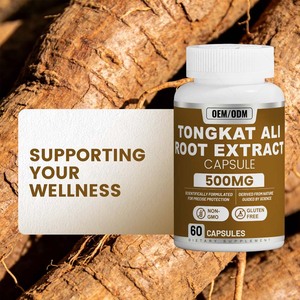 Capsules Premium de Maca Noire et de <span class=keywords><strong>Tongkat</strong></span> <span class=keywords><strong>Ali</strong></span> |   Booster d'énergie naturel pour la santé masculine - Disponible en OEM - Product Image 2