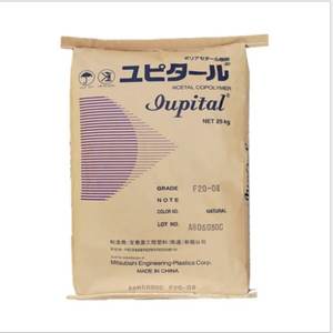 Mitsubishi Iupital 05, Todas las Series ET-25/F10-01/F10-02/F20-54/F20-61/F25-03/F40/FB2025/FC2020D/FC2020H/FL2010/FL2020/FS2022 POM - Product Image 1