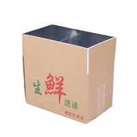 Boîte en carton avec feuille d'aluminium HuiLong pour usage professionnel, taille et couleur personnalisables, impression flexographique, pelliculage, conservation de la chaleur