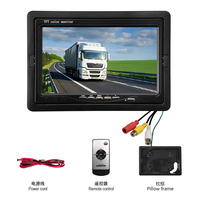 Moniteur de recul de voiture à écran tactile TFT HD large de 7 pouces, écran de bureau pour l'aide au recul du véhicule