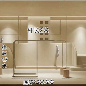 Floor-standing Stainless Steel Display Stand for Women's Clothing Display Shelves Wooden Pedestals - Product Image 2