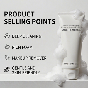Limpiador Facial 2 en 1 con Aminoácidos y Espuma Suave, Desmaquillante con Espuma Tipo SPA para Limpieza Diaria - Product Image 2