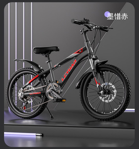 Vélo de montagne <span class=keywords><strong>18</strong></span> <span class=keywords><strong>pouces</strong></span> pour hommes et femmes, vélo de course léger pour adultes avec amortisseur et frein pour une utilisation hors route - Product Image 4