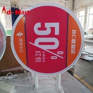 Bán Buôn Tùy Chỉnh Hộp Đèn LED Biển Quảng Cáo Treo Tường Biển Hiệu Cửa Hàng Biển Hiệu Kim Loại Vòng Hộp Đèn - Product Image 3