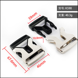 Side Release Buckle Zinc Alloy 39mm Inner Diameter Silver For Bags Adjustable <b>Webbing</b> Hardware Accessories - Product Image 5