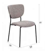 Chaise de salle à manger compacte et moderne, confortable, en tissu écologique imperméable, design ergonomique capitonné pour petits appartements