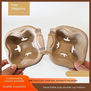 Porte-gobelets et gobelets en <span class=keywords><strong>pulpe</strong></span> biodégradables jetables, supports de gobelets simples et doubles pour thé à bulles, café à emporter, vaisselle - Product Image 2