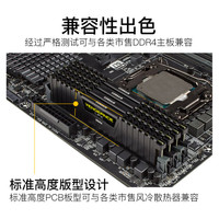 Módulo de Memoria CORSAR American Merchant Pirate DDR4 16G ECC 4000MHz X2 Set - En Existencia