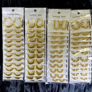 Pendientes de Aro de Acero Inoxidable Martillado Geométrico Irregular, Chapados en Oro de 18K, Simples y Versátiles para Mujer, Gran Venta Transfronteriza - Product Image 3