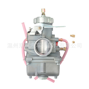 Carburador Compatible con Mikuni Pz32j Vm32 32mm para Motocicleta ATV 13-5003 - Product Image 2