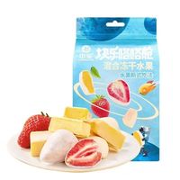 Zhongbao Groothandel Gemengde Vruchten Knapperig Halal Gecertificeerd Vacuüm Gefrituurde Vriesgedroogde Gezonde Snacks Gedroogde Vruchtenmix OEM ODM
