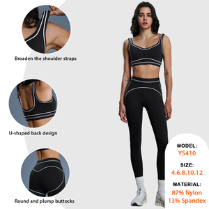 Ensemble de sport pour femmes avec soutien-gorge de sport à dos nu et leggings taille haute qui rehaussent les fesses, ensemble de yoga pour femmes - Product Image 2