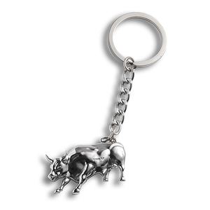 Petit porte-clés en métal argenté personnalisé, motif animal taureau, délicat et raffiné - Product Image 1