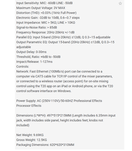 Mezclador de Audio Digital BHA T-20 de 20 Canales con Entrada Óptica, Soporte para Señal de 12 Canales, Compatible con IOS, Android, <span class=keywords><strong>Windows</strong></span>, 12 Años de Garantía de Fábrica, OEM, CE, FCC - Product Image 6