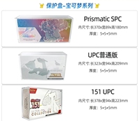 Nouvelle conception de boîte de protection en acrylique pour TCG ETB, boîte de présentation transparente pour booster de jeu, boîtes en acrylique avec couvercles magnétiques