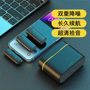 K10 Wireless Lavalier Microphone Dual Portable Smart Noise Cancelling Digital Display Charging Case For Live Streaming Food - Product Image 1