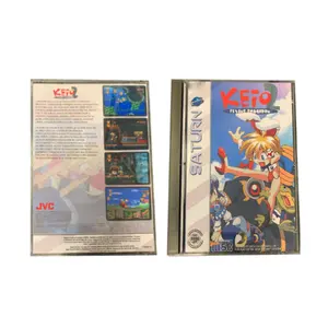 Disco saturno gioco Keio 2 con sblocco manuale Console SS gioco unità ottica Retro Video lettura diretta gioco custodia CD