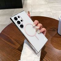Étui de téléphone ultra-fin haute définition antichoc, compatible avec S24 Plus S25 Ultra S24FE, coque magnétique sans fil, étui de protection