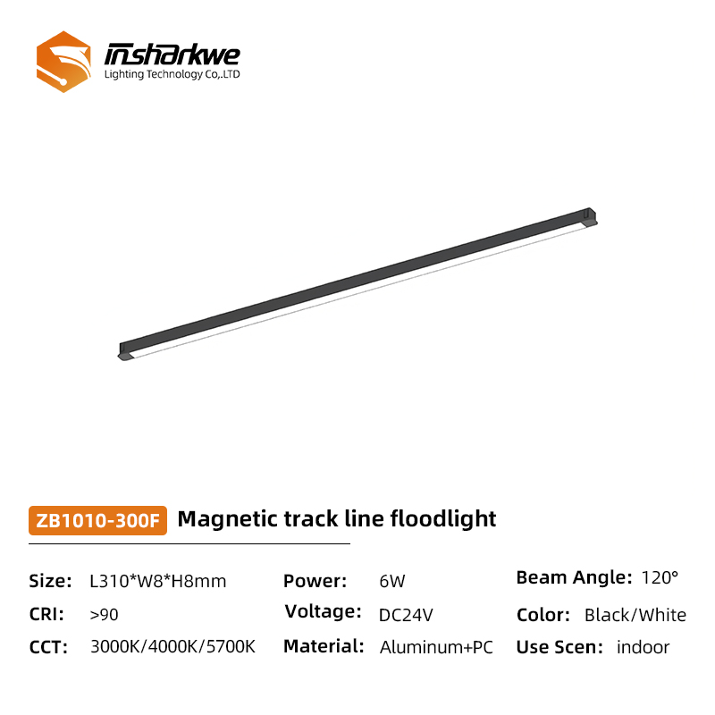 ZB1010-300F Mini Magnetic Track Line Floodlight 6W