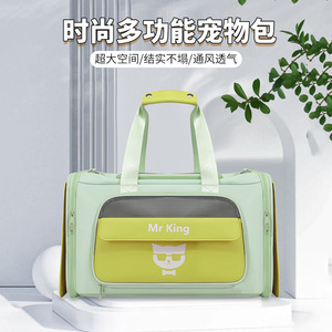 moorpet <b>cat</b> carriers/pet bags, portable, breathable, large-capacity <b>cat</b> <b>backpacks</b>, factory direct supply. - Product Image 2