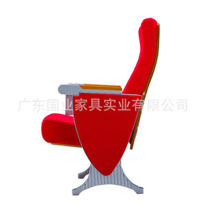 Silla de Teatro Nacional Industry 2809 con Estructura Metálica Roja y Reposabrazos para Uso en Auditorios, Cines y Aulas - Product Image 3