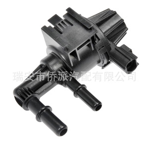 Vanne de vapeur Qp Qiaopai 911-351 7U5Z9C915F pour Ford Mustang, vanne de commande à structure angulaire - Product Image 2