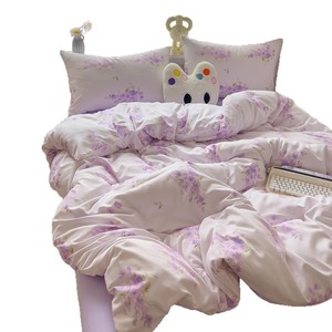 Parure <span class=keywords><strong>de</strong></span> lit 4 pièces ultra-douce et imprimée, double couche, qualité maternité, pour dortoir étudiant, avec <span class=keywords><strong>housse</strong></span> <span class=keywords><strong>de</strong></span> <span class=keywords><strong>couette</strong></span> simple - Product Image 5