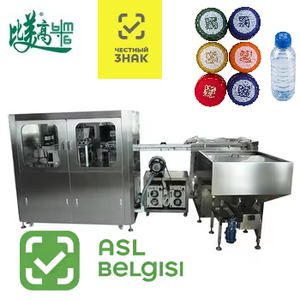 Máquina de Marcado Láser Automatizada UV Eco Code 30w para Tapas de Botellas de Agua Mineral sin Etiqueta, Un Código por Artículo - Product Image 4