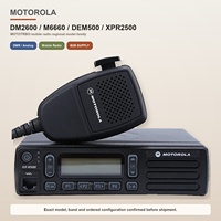 Radio mobile Motorola DM2600 DMR VHF 45W ou UHF 40W 160 canaux IP54 avec écran numérique pour la communication en véhicule commercial