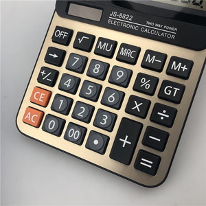 Joinus Js 8822 12 Digit Electronic Calculator Dual Power Office Financial Use - Product Image 3