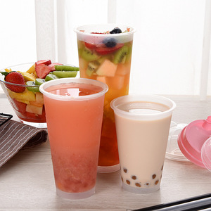 Disposable Milk Tea Cup 90mm Diameter High Footed Frosted Juice Injection Molded Beverage Packaging With Lid Printable - Product Image 1