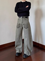Jean en denim pour homme à coutures apparentes, coupe décontractée, fournisseur séparé