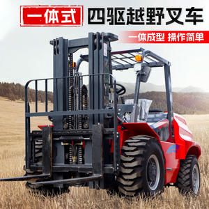 Prensa Hidráulica Completa Multifuncional de 3.5 Toneladas con Motor de Combustión Interna y Tracción en las Cuatro Ruedas - Product Image 3