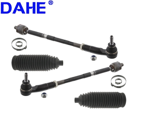 2 Barras de Direção Dianteiras e 2 Protetores de Direção (OE 1K0423803C/1K0423804C/1K0423831A) para VW EOS, Touran, Novo com Garantia de 24 Meses - Product Image 2