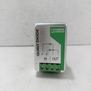 Module PLC de redondance adapté aux Quint-diodes/40, directement de l'usine - Product Image 1
