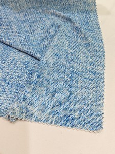 Tissu en nylon et élasthanne extensible à effet denim imprimé sur mesure, 165 cm, pour vêtements de yoga et tenues d'extérieur, vente en gros - Product Image 6