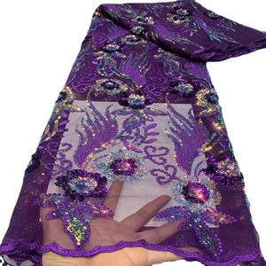 Tissu en dentelle fine teinte, broderie européenne et américaine, dentelle française, accessoires pour robe, pour robe de soirée et de mariage - Product Image 5