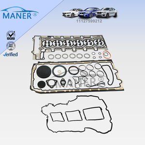 宝马N55 F10 F01 X3 X5 X6 MANER热卖汽车发动机零件气缸盖垫圈套件11127599212 - Product Image 2